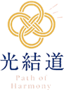 ビジネスや企業の研修・セミナーなら名古屋市の光結道（コウユドウ）