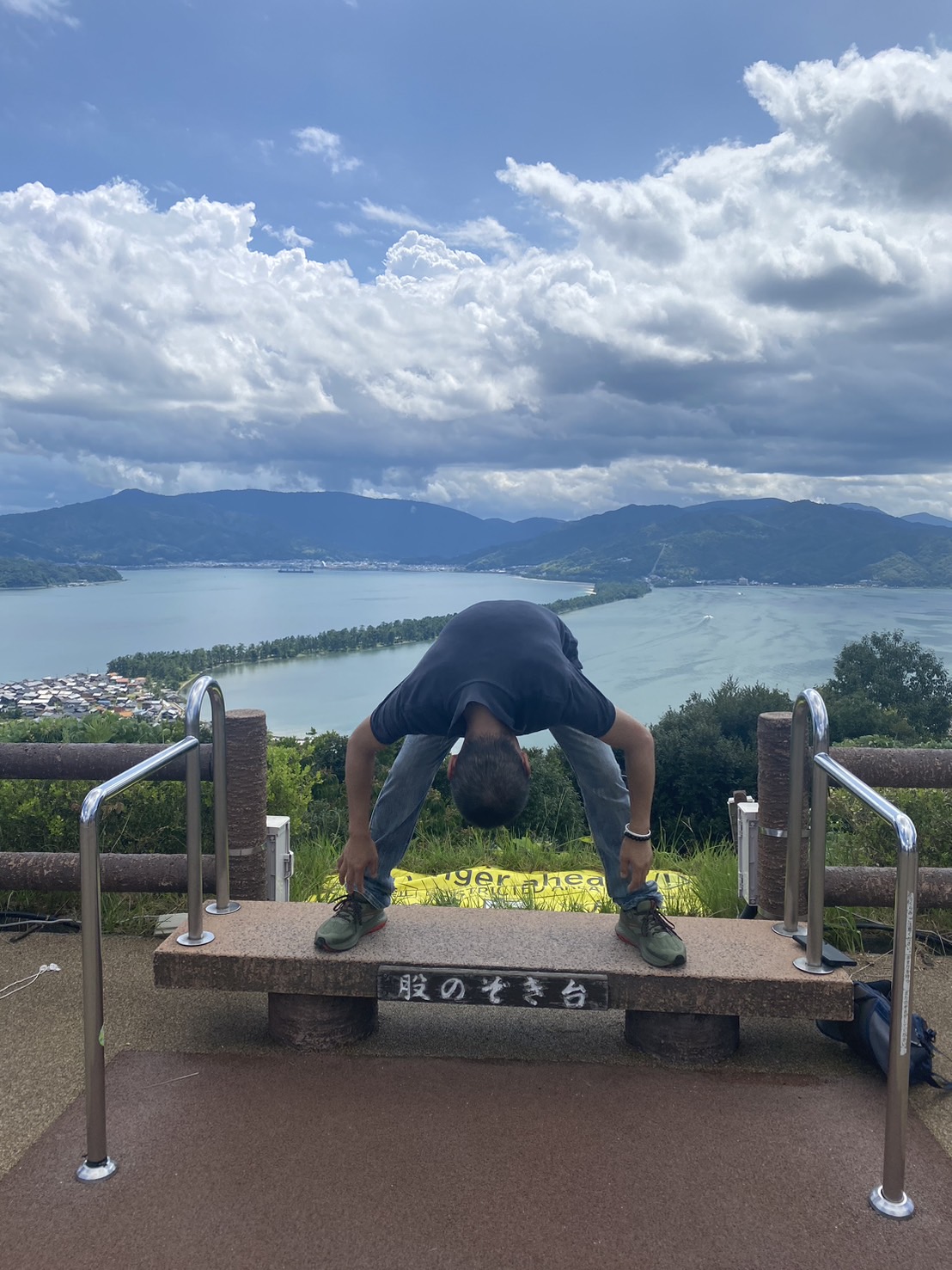 決断の差が人生を分ける