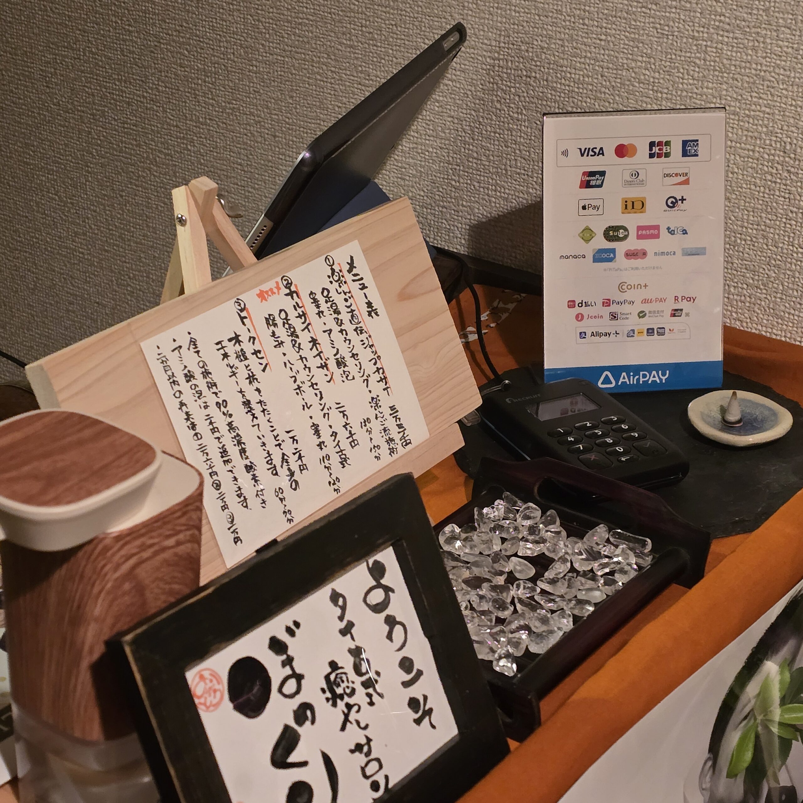 クレームの先に、希望がある