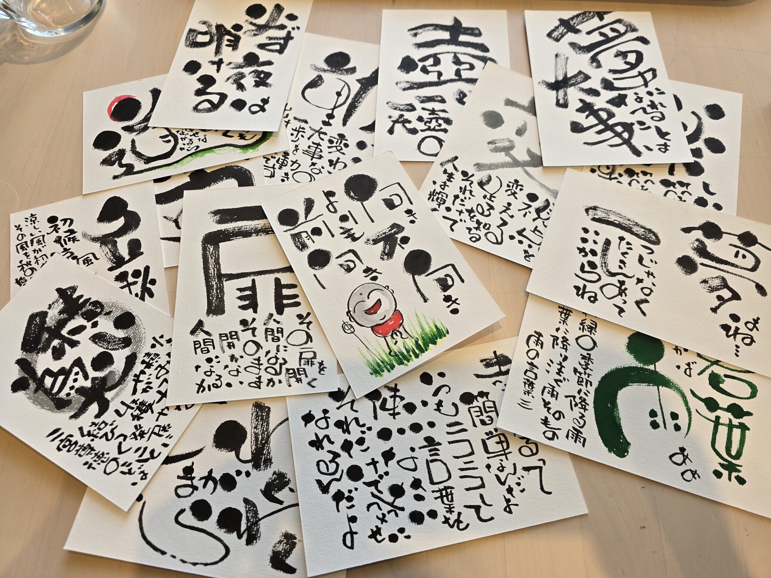 一対一の贅沢な時間